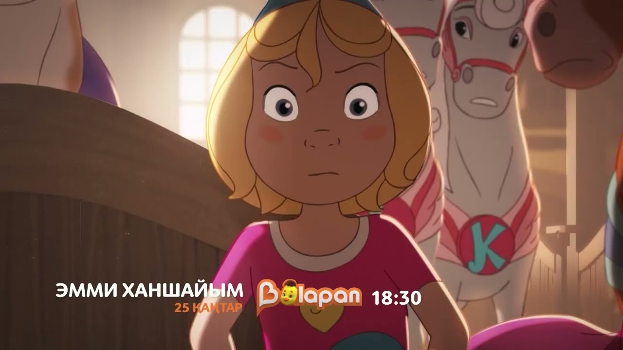 Қос анальді дилдо бар онлайн порно 5-сынып оқушыларының жыныстық қатынасқа түсуі