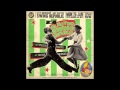 Swing Republic - He Ain't Got Rhythm (feat. Benny Goodman with Jimmy Rushing) - (Audio)