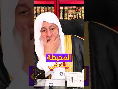 طالبة مصرية تدرس في الأردن في كلية علاج طبيعي ولكن تسافر وحدها الشيخ مصطفى العدوي غزة