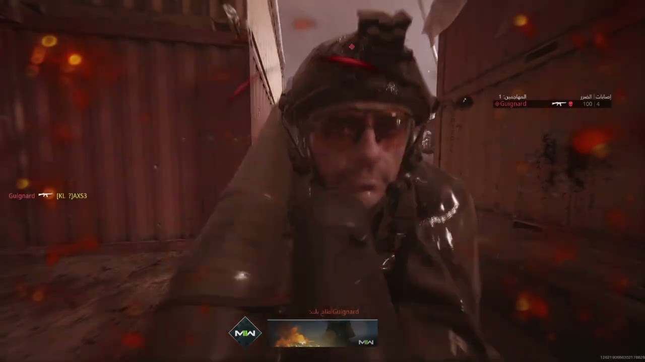 Call of Duty® Modern Warfare 2_20260225110231