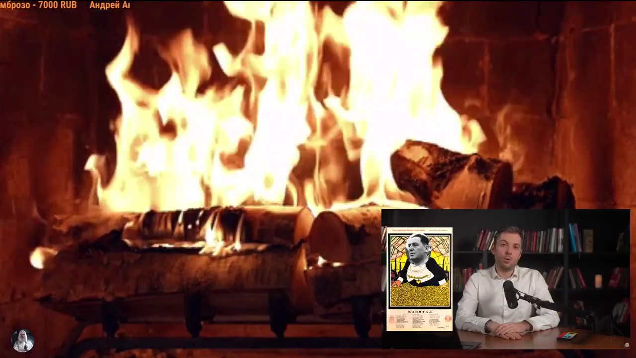 Right history смотрит про Аргентину и реформы Хавьера Милея