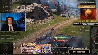 : "3  !" -       +   Ш 
