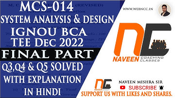 MCS014 SAD PART 2 TEE answers DEC2022 | Q3,Q4,Q5 answers #ignoubca #ignouexams #ignou_question_paper