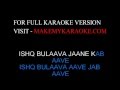 Karaoke:  Ishq Bulaava valintine Spl -Sanam Puri
