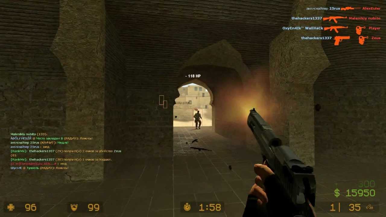 Enhanced Aim Counter-Strike:Source