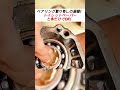 #fyp#diy #手作り