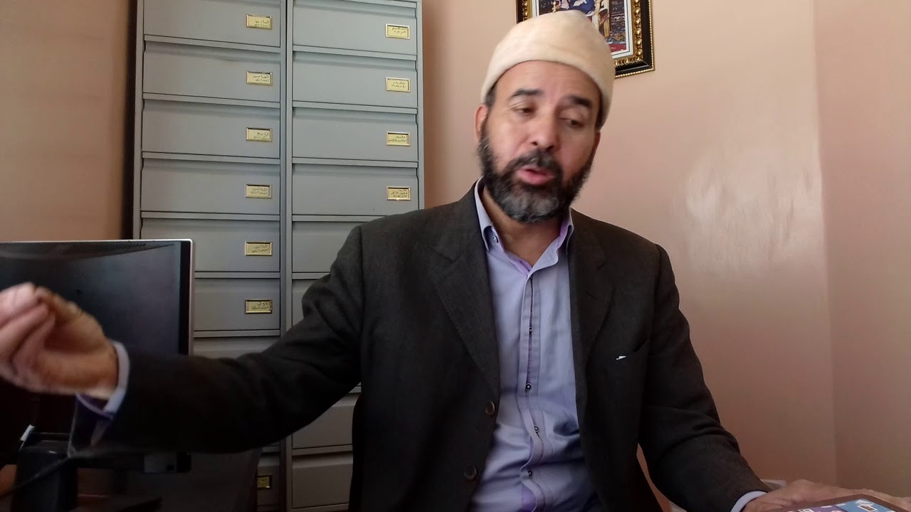 اختلاف ميراث البنت الواحدة بين المذهب السني و الشيعي . ذ.محمد عبيد