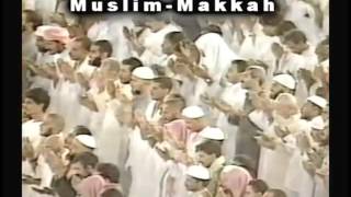 دعاء ختم القرآن من الحرم المكي شهر رمضان من عام  ه الشيخ عبدالرحمن السديس