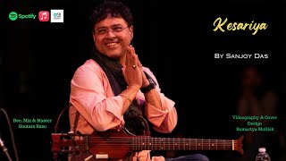 Kesariya - Sanjoy Das | Indian Music | Guitar Instrumental