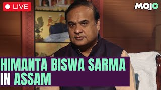 LIVE | Himanta Biswa Sarma addresses a press conference in Assam