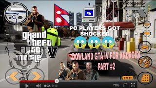 HOW TO DOWLAND GTA IV FOR ANDROID 2021 NEW VERSION [IN NEPALI] screenshot 5