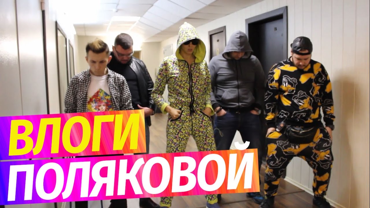 Карина полякова саратов
