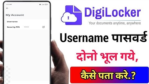 digilocker username password bhul gaye kaise pata kare!! digilocker username password recovery!!