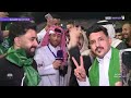 الجماهير السعودية غاضبة بعد الخروج من ثمن النهائي