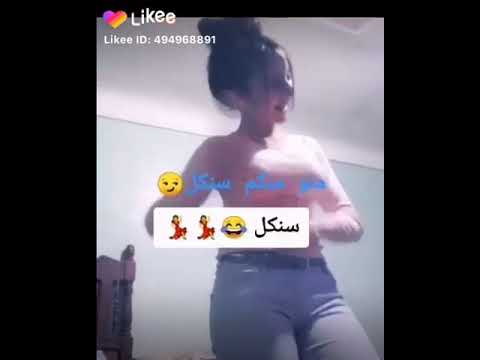 فيديو: هل gametangia بنية تكاثرية؟