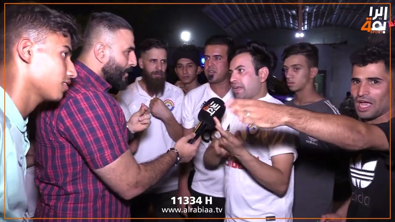 جماهير الزوراء تشتكي من اعتداءات امن الملاعب