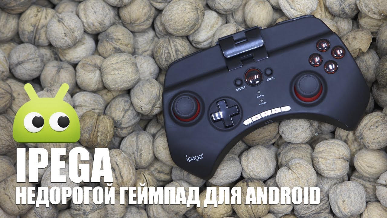 Самые популярные видеообзоры AndroidInsider.ru за 2014 год. Недорогой геймпад для Android-смартфона от iPega. Фото.