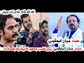 شاعر يثير جمهور الديوانية بقصيدة هجاء كبيره الشاعر جبران اليعقوبي امسية منتدى خيال شاعر يثير جمهور الديوانية بقصيدة هجاء كبيره الشاعر جبران اليعقوبي امسية منتدى خيال