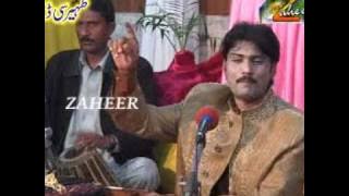 ASAN EID MANON KENDY NAL