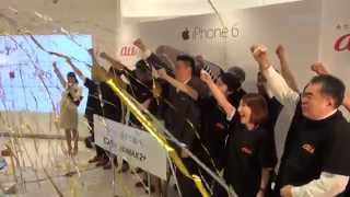 iPhone6発売