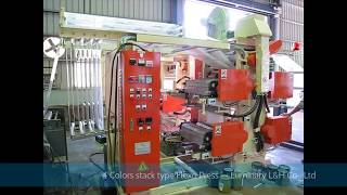Luminary 4 colors stack flexo press