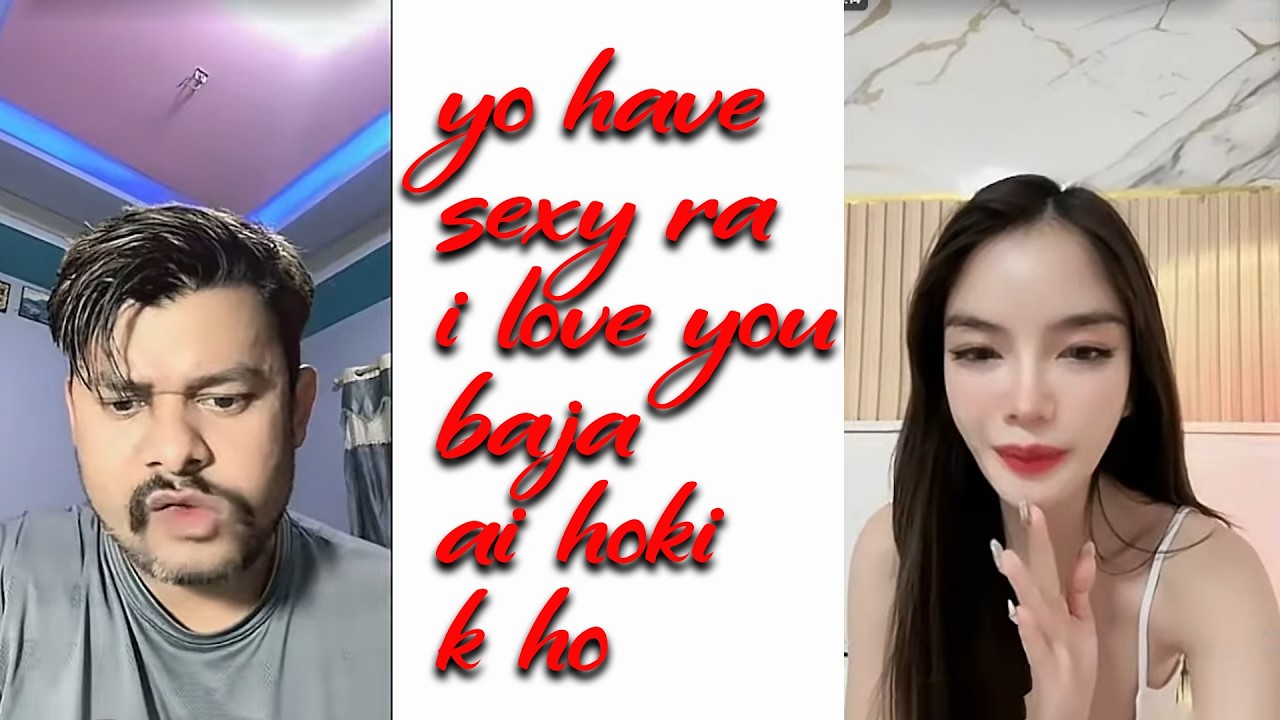 मलाई सुइँ लगाई देउ😁🔥ब्याउने बनाउ भनेपछि | ROOBEN KHADKA AND ADA TIKTOK LIVE | NEPALI COMEDY SHOW