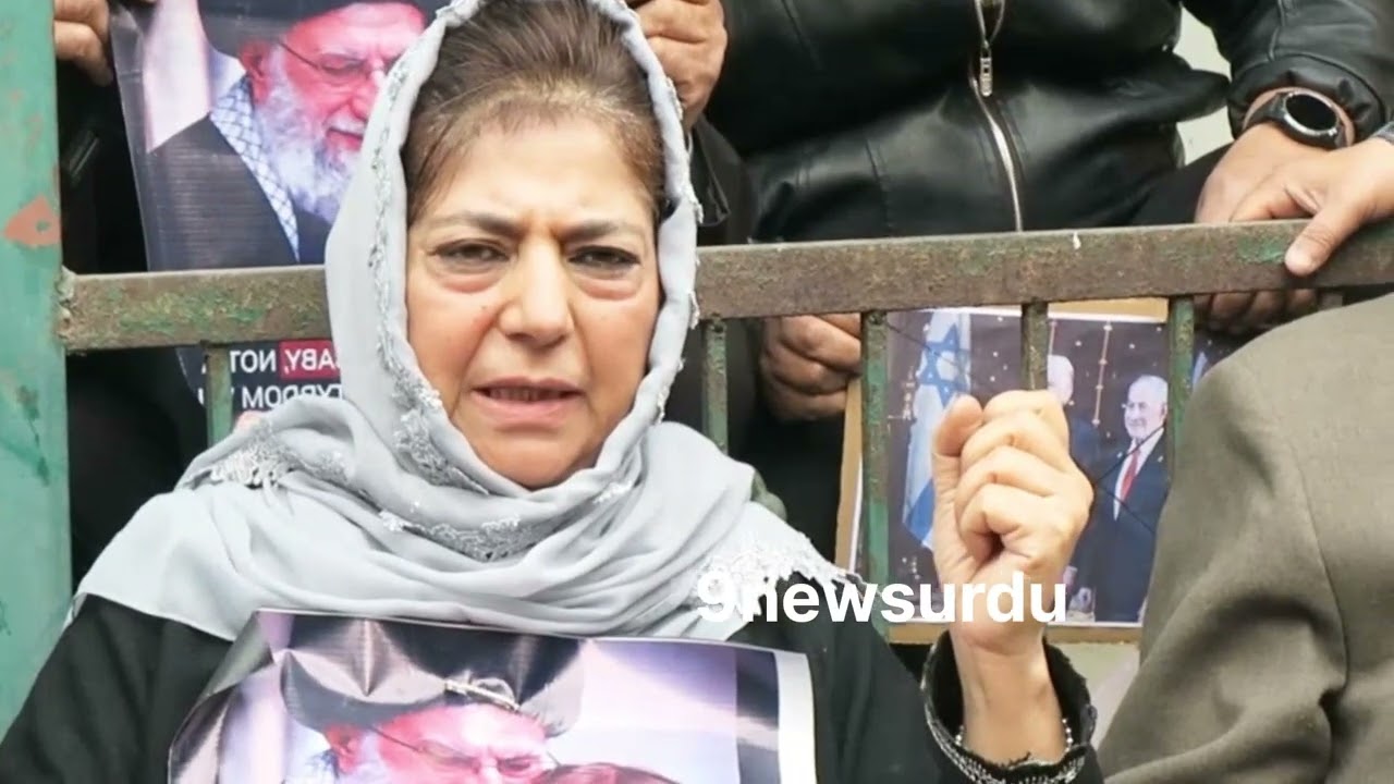 Mehbooba Mufti Burns Effigies of Trump, Netanyahu in Srinagar Over Iran Strikes