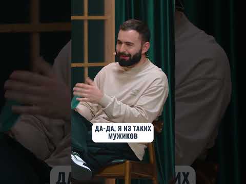 Хорошо, когда человек любит свое дело #huga #хетагхугаев #приятнопознакомиться