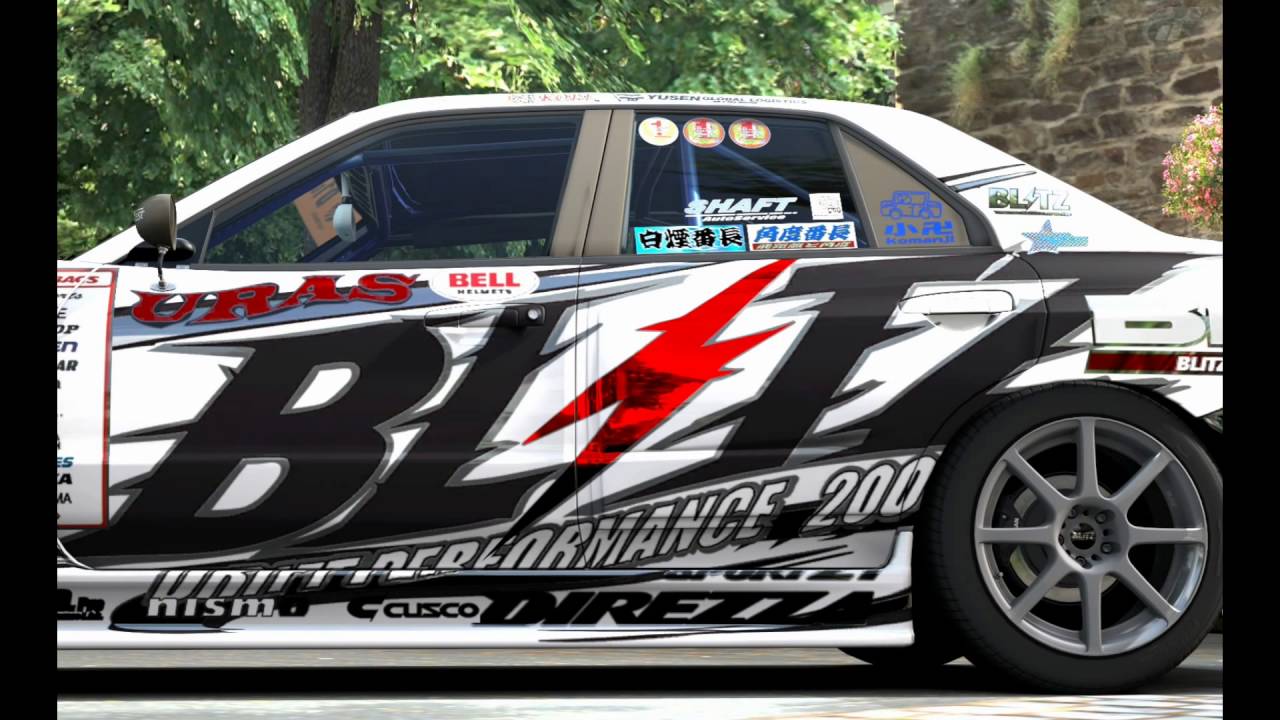 BLITZ D1 スカイライン ER34 2007version 新品未開封品 Amazon.co.jp: 124 アオシマ D1グランプリ BLITZ ER34