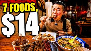 I Ate 7 Street Foods for $14 in China