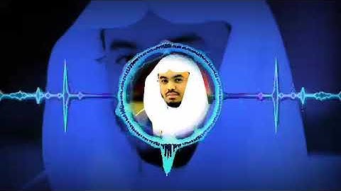 Yasser Al Dossari Surat Ar-Ra'd _ ياسر الدوسري سورة  الرعد