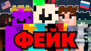 PVP-контент по Майнкрафту Изменился НАВСЕГДА!