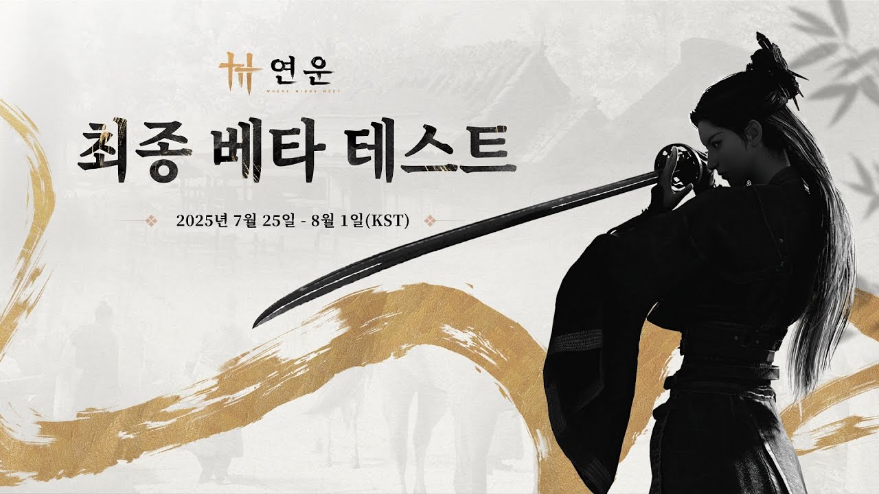 인벤 - No.1 게임 미디어 플랫폼