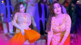 Download Lagu KOTHEY UTEY SUTTI SAAN, RIMAL SHAH ROMANTIC MUJRA DANCE PERFORMANCE, SGRECORDS 2025 Download Lagu KOTHEY UTEY SUTTI SAAN, RIMAL SHAH ROMANTIC MUJRA DANCE PERFORMANCE, SGRECORDS 2025