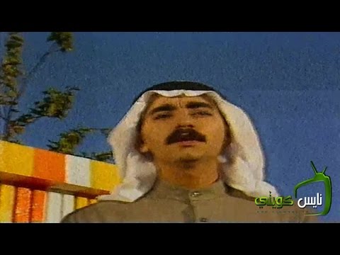 عادل البشير متعوب 