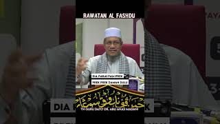 AAM 2021; Rawatan al fashdu