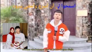 Ijinkan aku mencintaimu lagi. (Hay de toi yeu ban mot lan nua). Cover Dat Villa