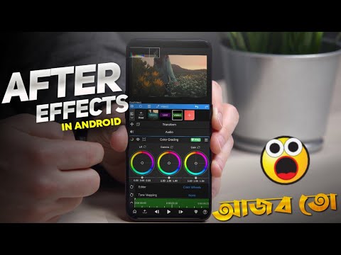 After Effects in Android | Node Video editor is now like after effects |