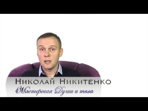Лечение СРК в Москве. Лечение СРК гипнозом. Лечение гипнозом Москва. Гипноз Москва Лечение СРК в Москве. Лечение СРК гипнозом. Лечение гипнозом Москва. Гипноз Москва
