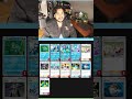 Greninja Suicune EX the best deck Pokemon tcg pocket #pokemontcgpocket