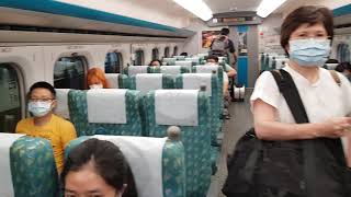 HSR Trip Taipei to Taoyuan 20210826 090729 1