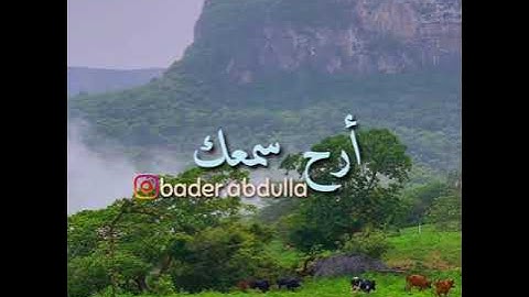 سورة الزمر - سعيد الخطيب