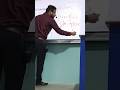 Integration for neet physics basic concepts🧑⚕️🔥💥 #physics #neetaspirents #medicalentranceexam