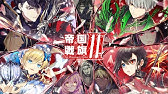 Lcwing 白貓 The Shining Shadow 終章 上 實況 Youtube Lcwing 白貓 The Shining Shadow 終章 上 實況 Youtube
