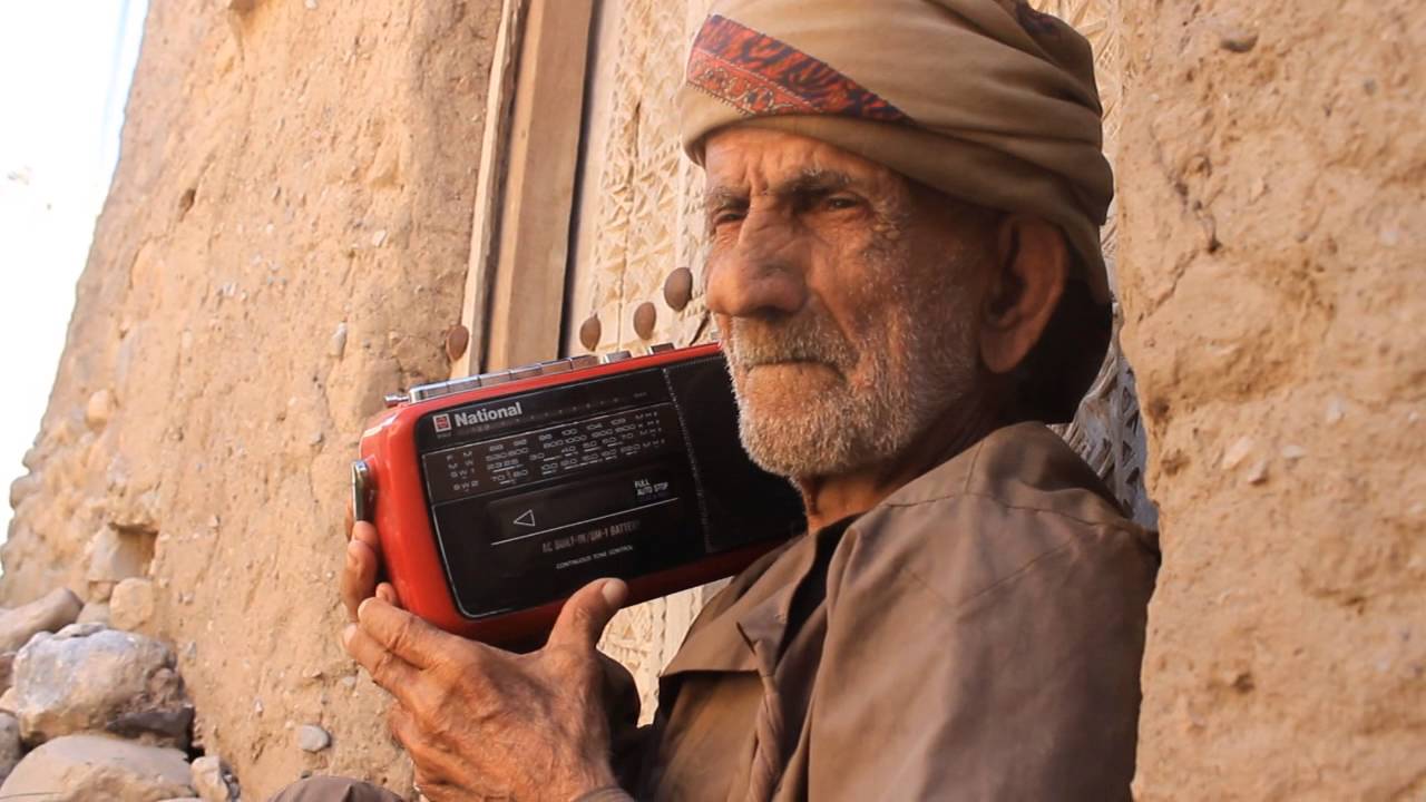 الوادي الأعلى بولاية بهلاء - عمان