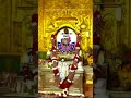 #jai #sanwariyasethmandir #sanwariya_seth_ji #ki #jai #ytshots #viralvideo #shortvideo #subscribenow
