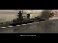 Battlestations Kantai Kassen (Mod): US Campaign- Mission #14 Battle of the Java Sea