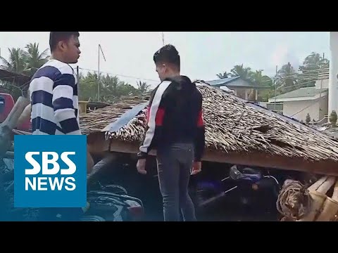 필리핀 남부 규모 <strong>6.6</strong> 강진…&amp;quot;2명 사망 · 수십 명 부상&amp;quot; / SBS