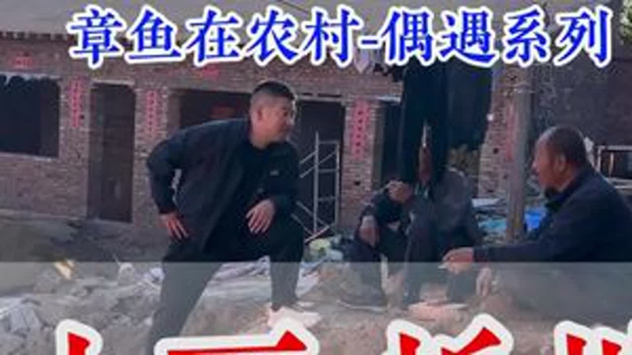 和老舅日常的一天，太开心啦，拍照继续中…… 