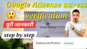 Google AdSense Address Verification Process 2025 | Step-by-Step Guide | how to verify your address |